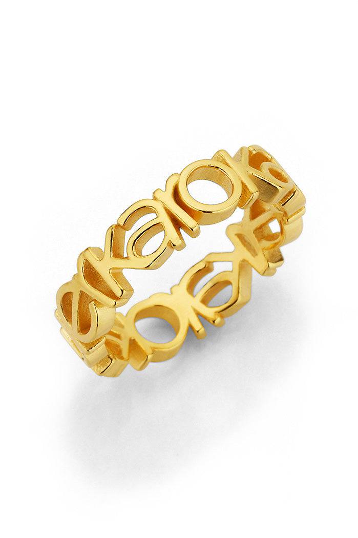 Karo Kauer Karo Kauer Ring Gold