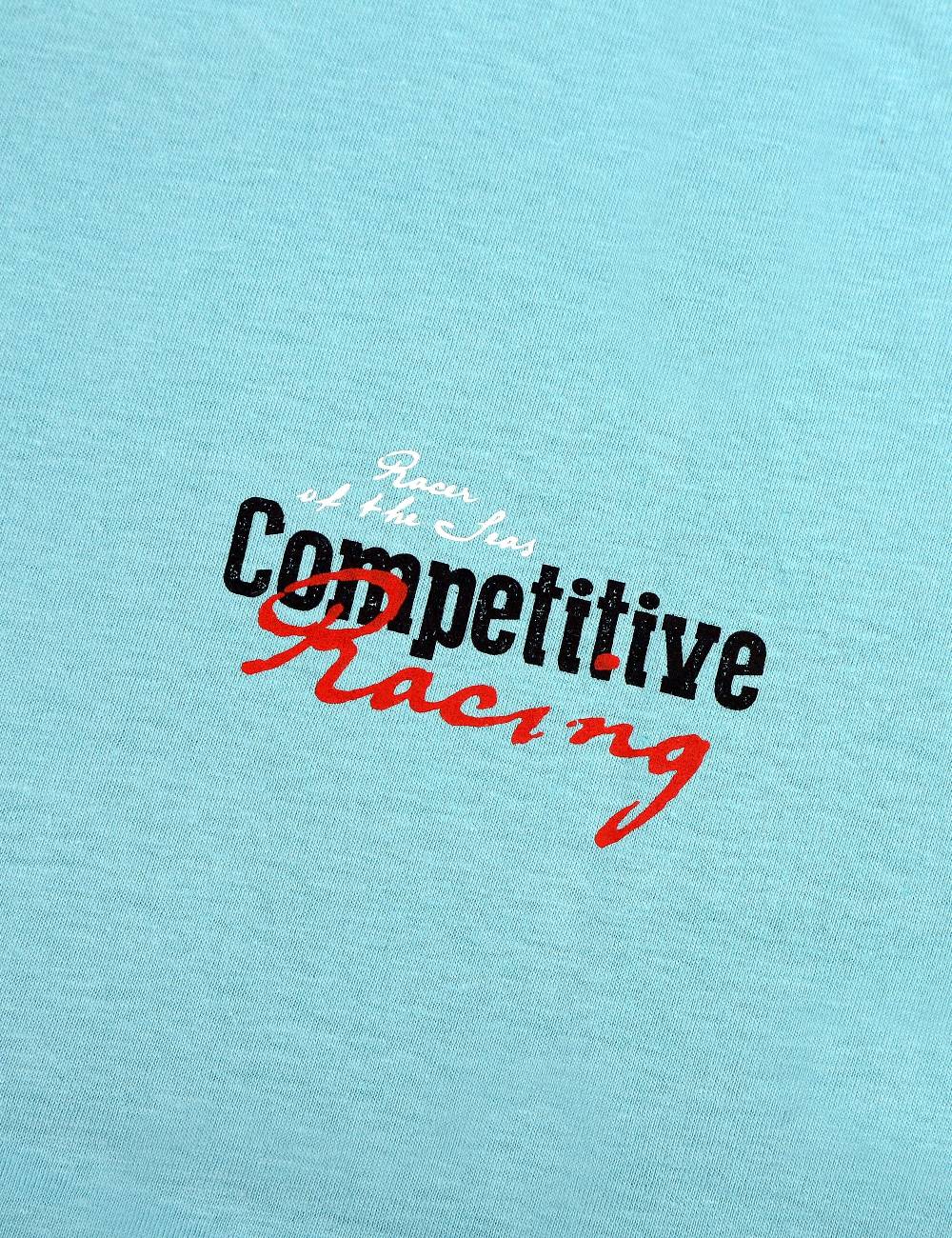 KB Socken Herren Schlafanzug Kurz Hellblau - 100% Baumwolle