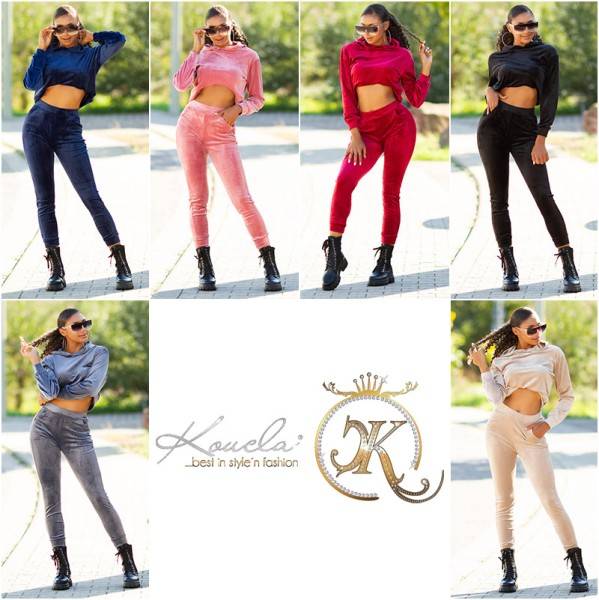 Koucla Sexy Must Have Basic Loungewear 2Piece Set