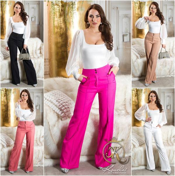 Koucla Sexy Koucla Highwaist Stoffhose Mit Weitem Bein