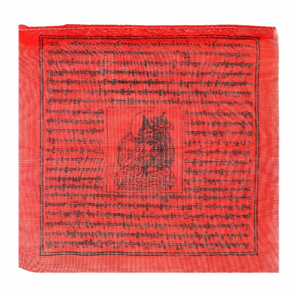 Kunst Und Magie 25 Tibetische Gebetsfahnen Groß Bunt Ca 6,2 M Tibet Bhudhismus