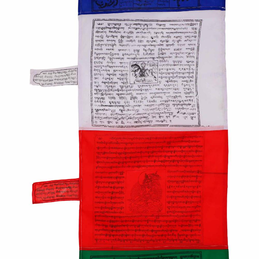 Kunst Und Magie Große Vertikale Gebetsfahne Für Fahnenmast Tibet Ca 205cm