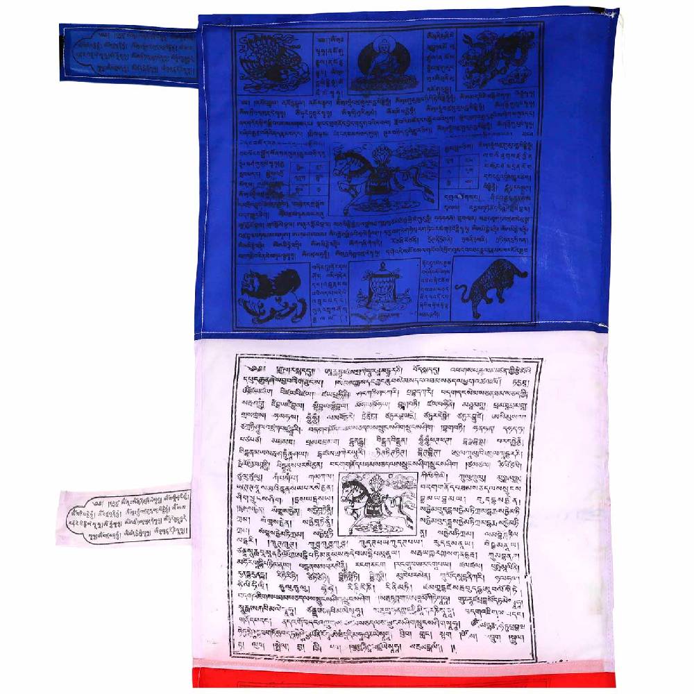 Kunst Und Magie Große Vertikale Gebetsfahne Für Fahnenmast Tibet Ca 205cm