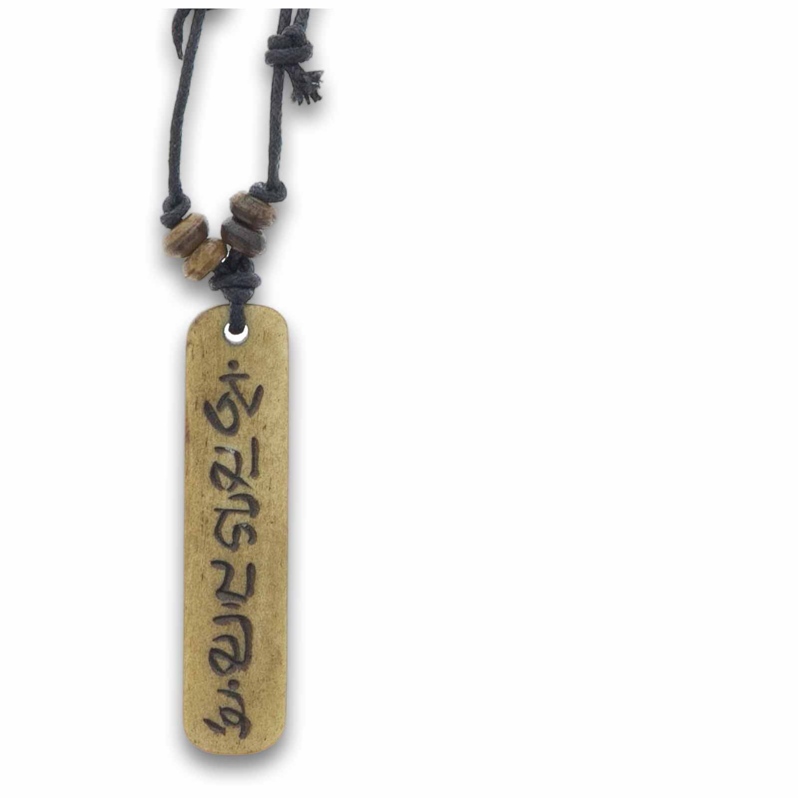 Kunst Und Magie Om Mani Padme Hum Mantra Stab Anhänger Amulett Braun ca. 3 cm Halskette