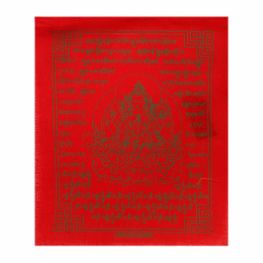 Kunst Und Magie Tibetische Gebetsfahnen Avalokitshvara Chenreszing Mantras Bunt Medium Ca 220cm Tibet