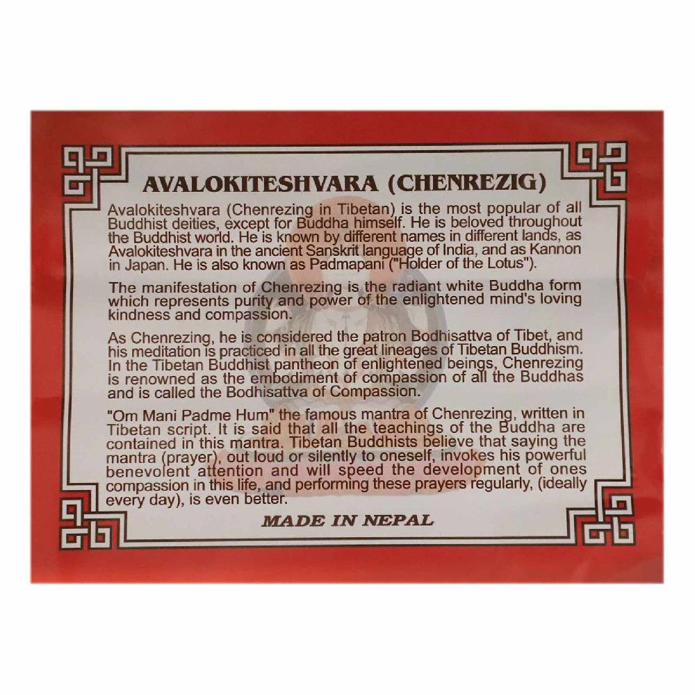 Kunst Und Magie Tibetische Gebetsfahnen Avalokitshvara Chenreszing Mantras Bunt Medium Ca 220cm Tibet