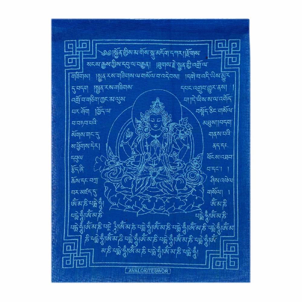 Kunst Und Magie Tibetische Gebetsfahnen Avalokitshvara Chenreszing Mantras Bunt Medium Ca 220cm Tibet