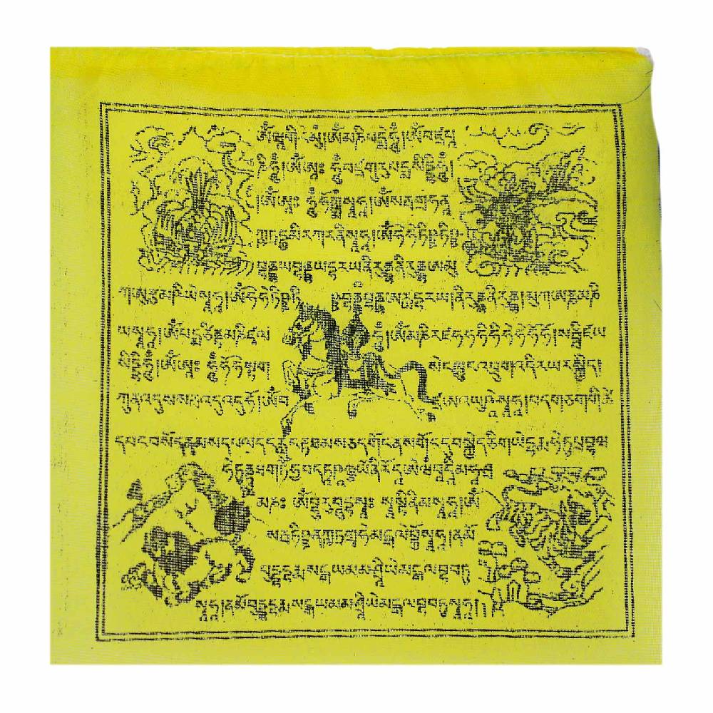 Kunst Und Magie Tibetische Gebetsfahnen Groß Bunt Ca 5 M Tibet