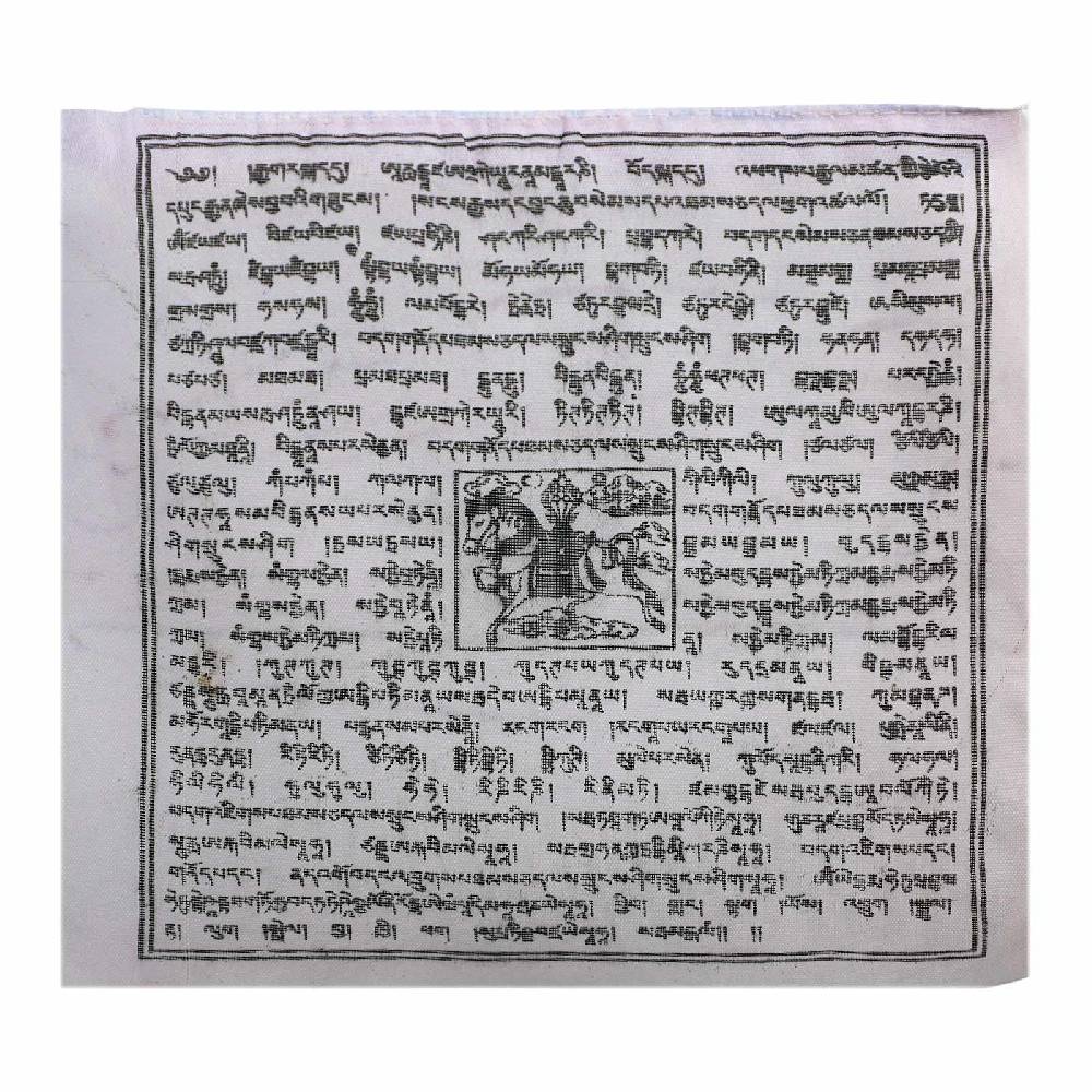 Kunst Und Magie Tibetische Gebetsfahnen Groß XL Bunt Ca 7,5 M Tibet Praying Flag