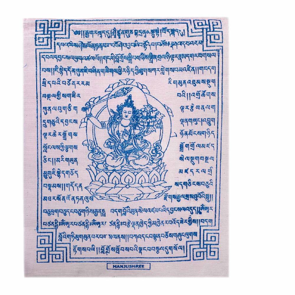 Kunst Und Magie Tibetische Gebetsfahnen Manjushree Bunt Medium Ca 220cm Tibet