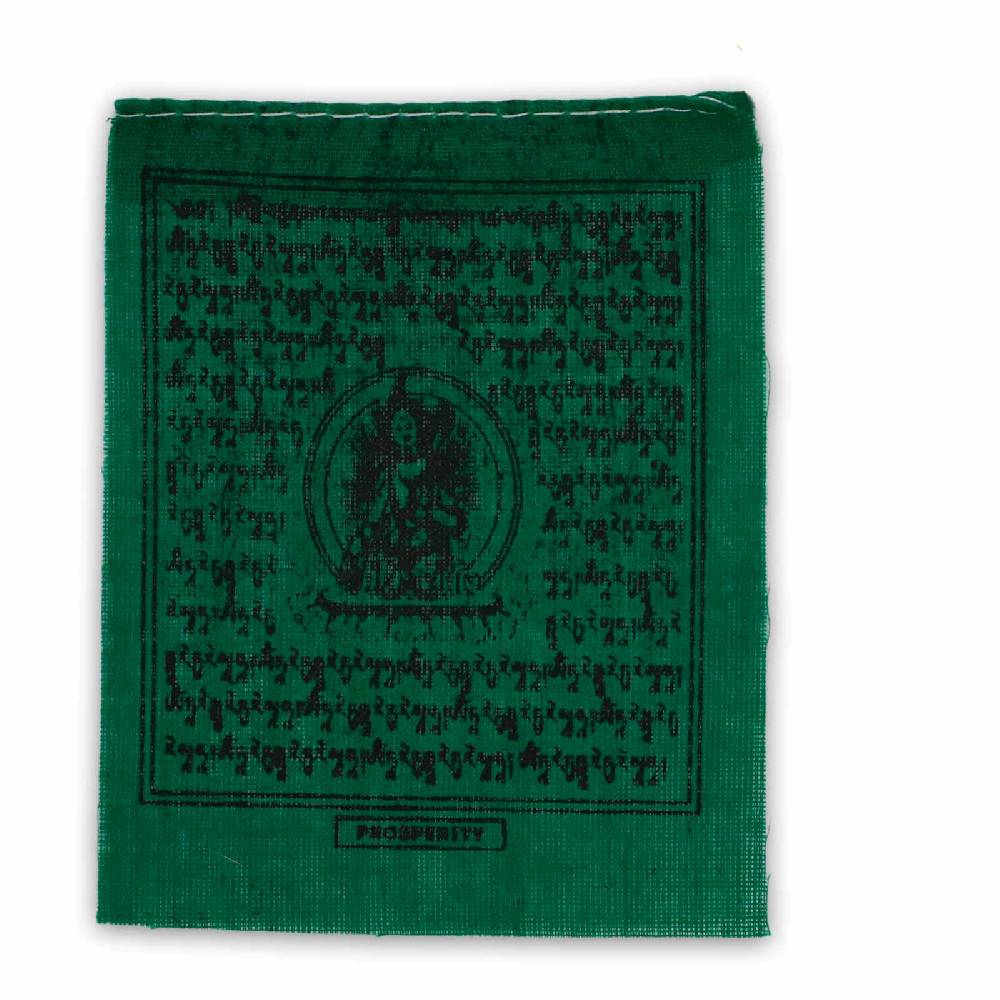 Kunst Und Magie Tibetische Gebetsfahnen Medizin Buddha Mantras Bunt Mini Ca 100cm Tibet Gebetsfahne Praying Flag