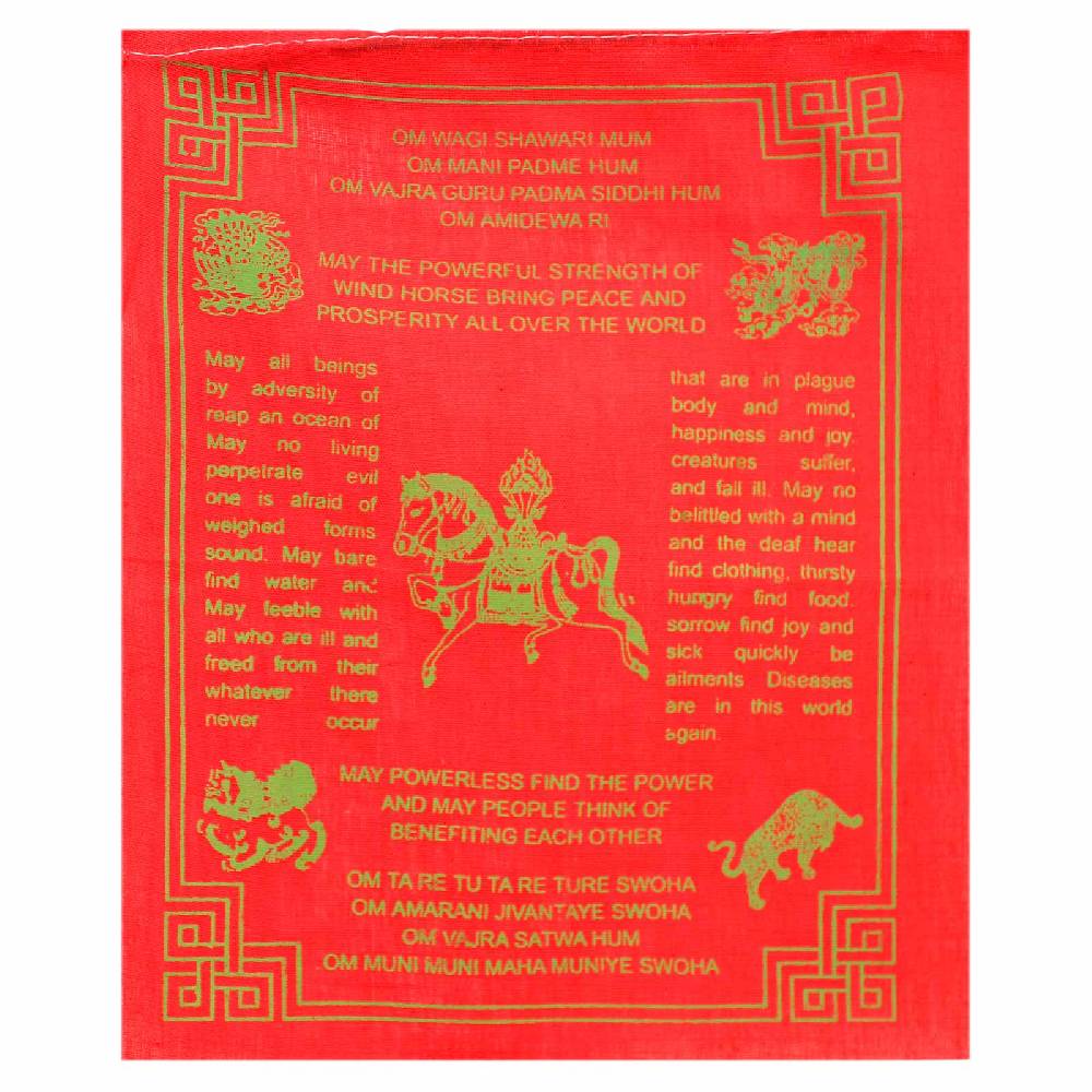 Kunst Und Magie Wunsch Fahnen Tibetische Gebetsfahnen Windhorse Wishes Prayer Flags Englisch Version Bunt Ca 2,4 M Tibet