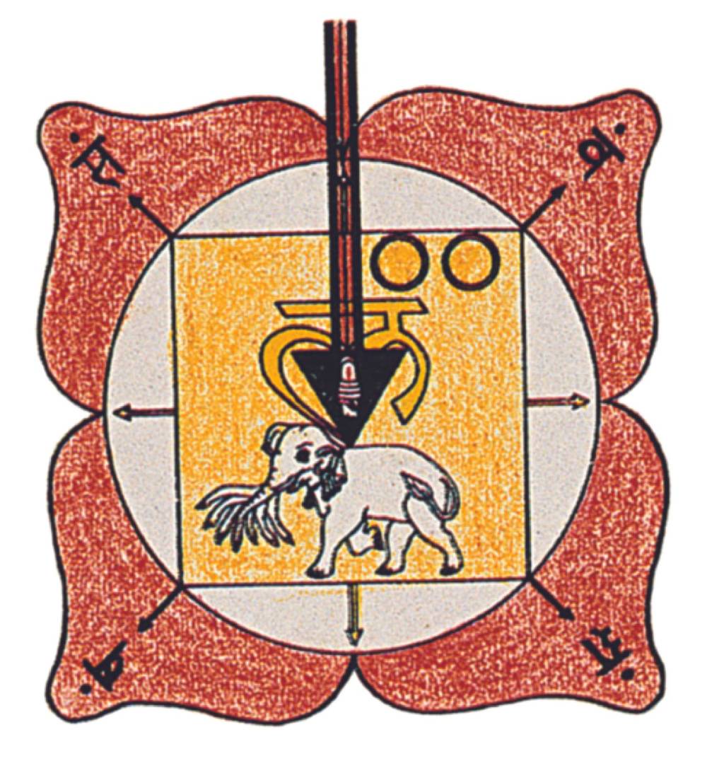 Kunst Und Magie Wurzelchakra (Muladhara) Räucherstäbchen - Holy Smokes Chakra Line Duftstäbchen