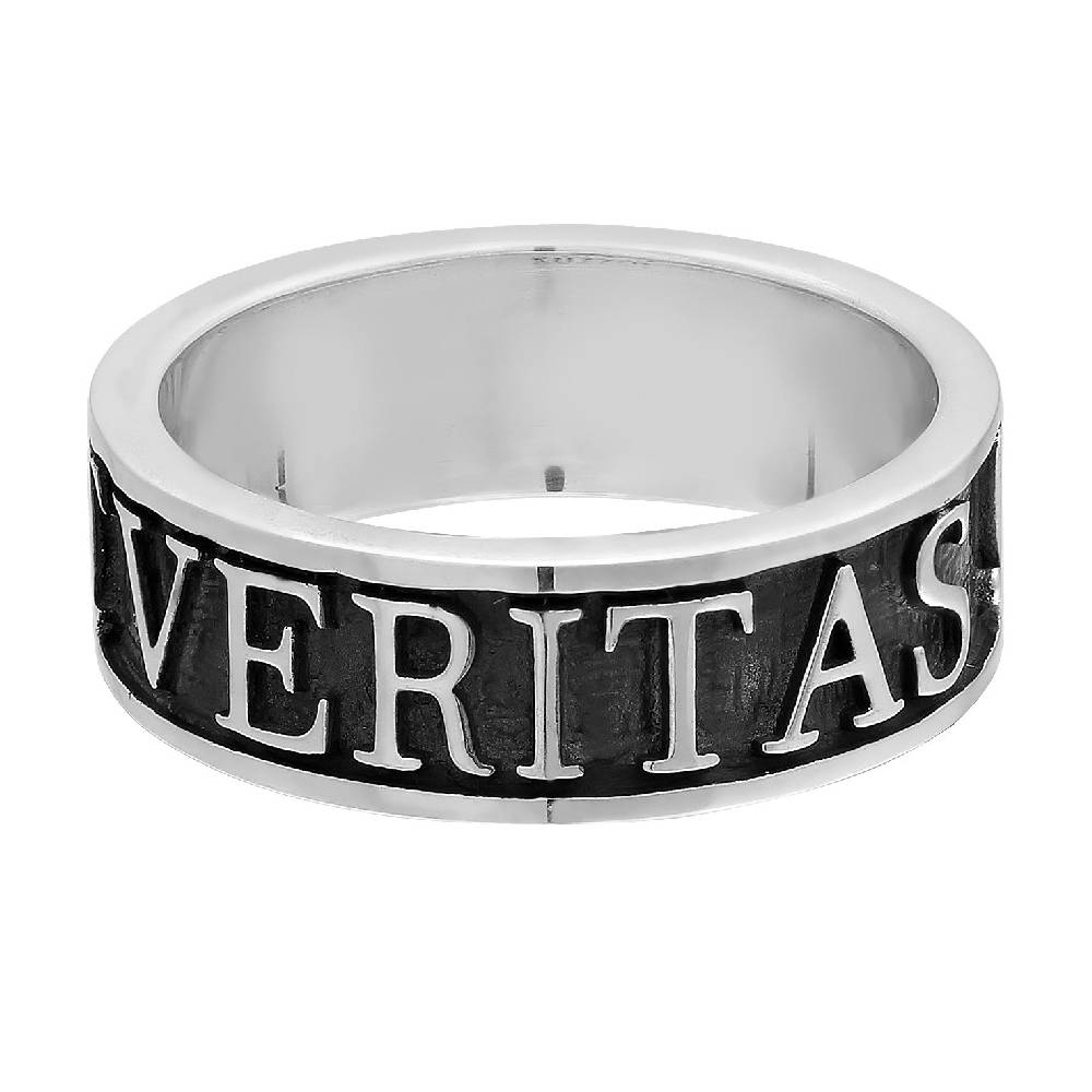 Kuzzoi Bandring Justicia Veritas