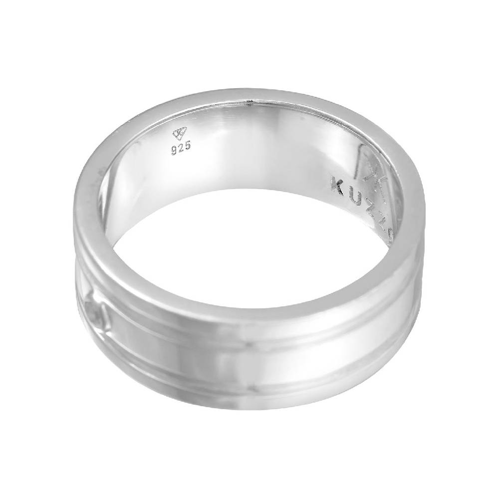 Kuzzoi Bandring Massiv | Diamant (0.03 Ct)