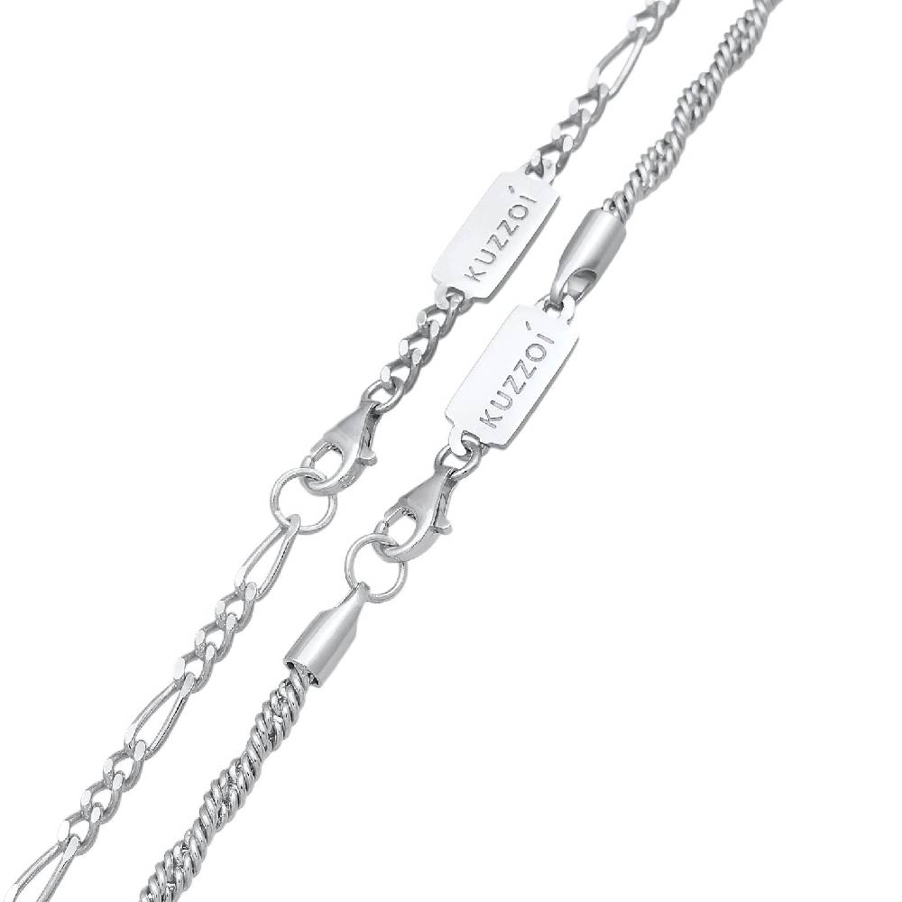 Kuzzoi Figaro-Halskette 2er Set
