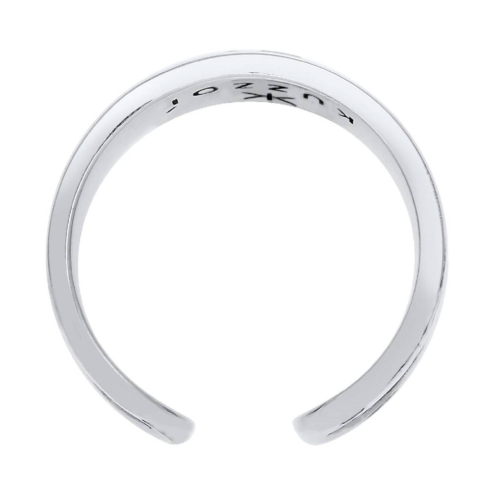 Kuzzoi Ring Ornament Offen