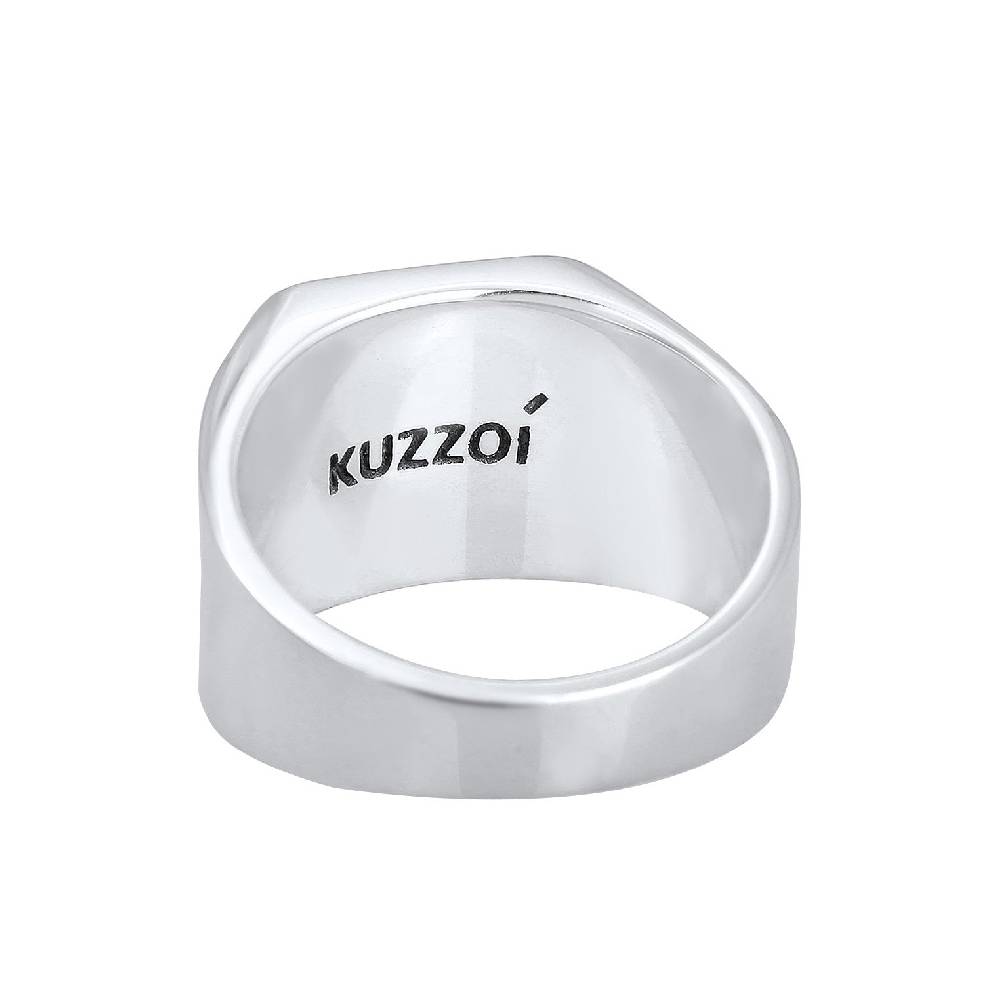 Kuzzoi Siegelring Pfeil