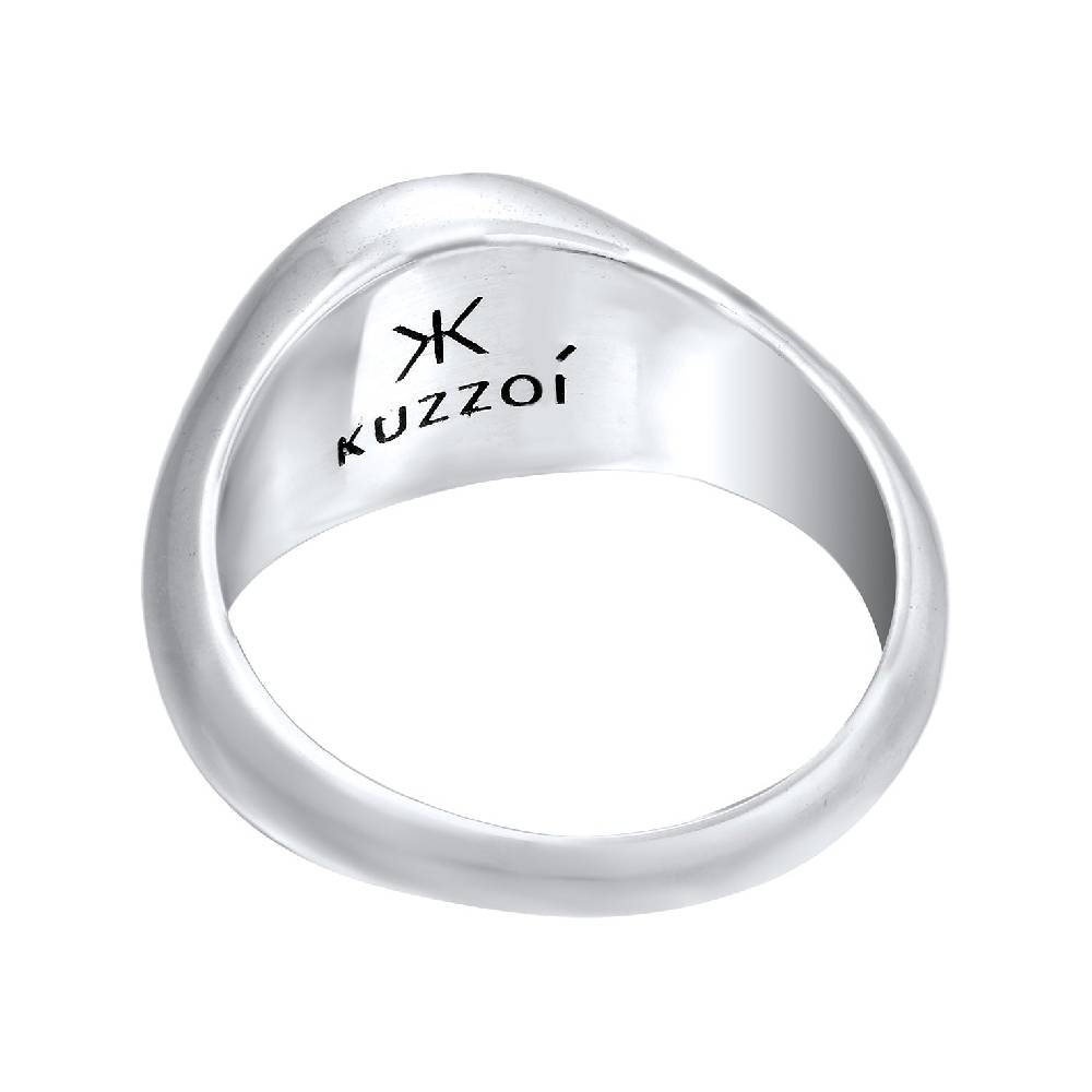 Kuzzoi Siegelring Smiling | Emaille (Blau)