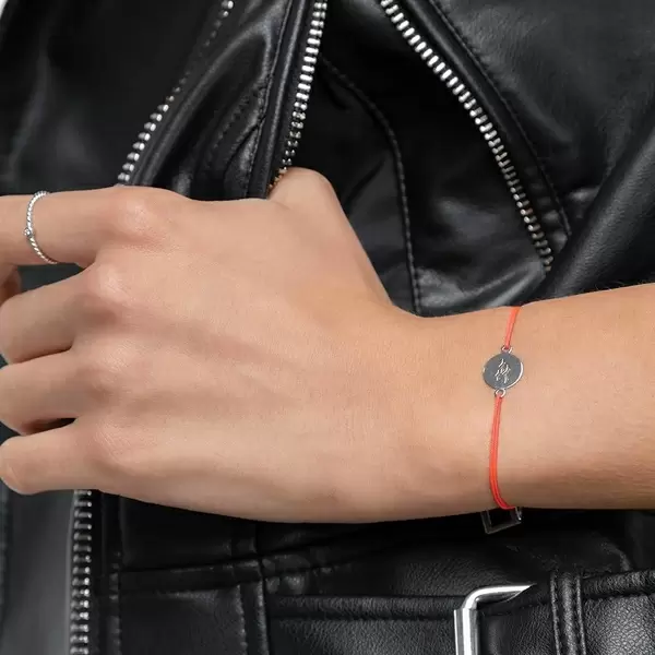 Leaf Jewelry Glücksbändchen Birds, 14 K Weißgold, Beige