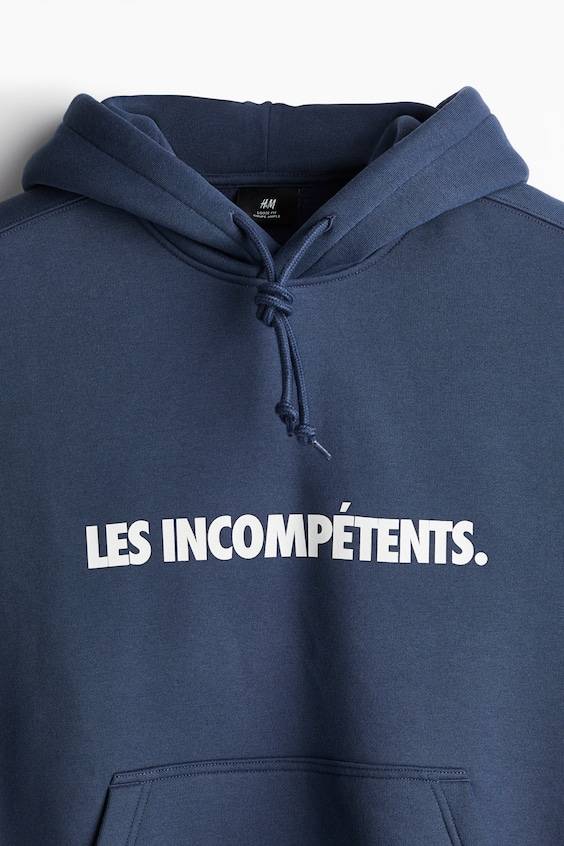 HM Bedruckter Hoodie In Oversized Fit