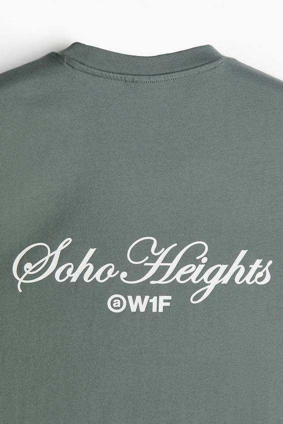 HM Bedrucktes T-Shirt In Loose Fit