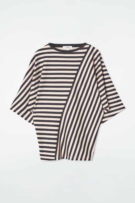 HM GESTREIFTES T-SHIRT