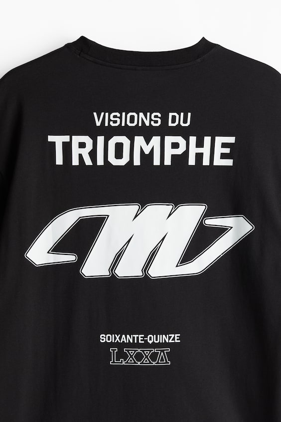 HM Sportshirt Aus DryMove™ In Loose Fit