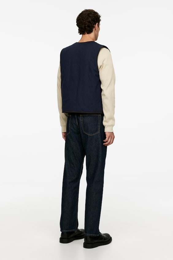 HM Wendbare Steppweste