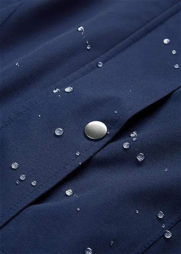 Bonprix Funktions-Outdoorjacke, Wasserdicht