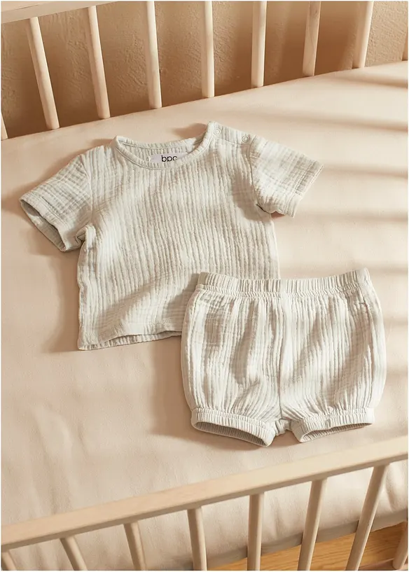 Bpc Bonprix Collection Baby Musselin Overall