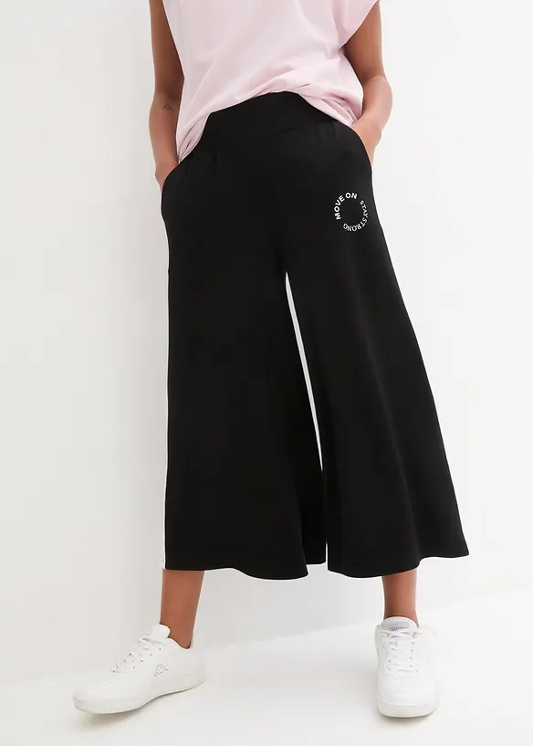 Bpc Bonprix Collection Wadenlange Sport-Culotte