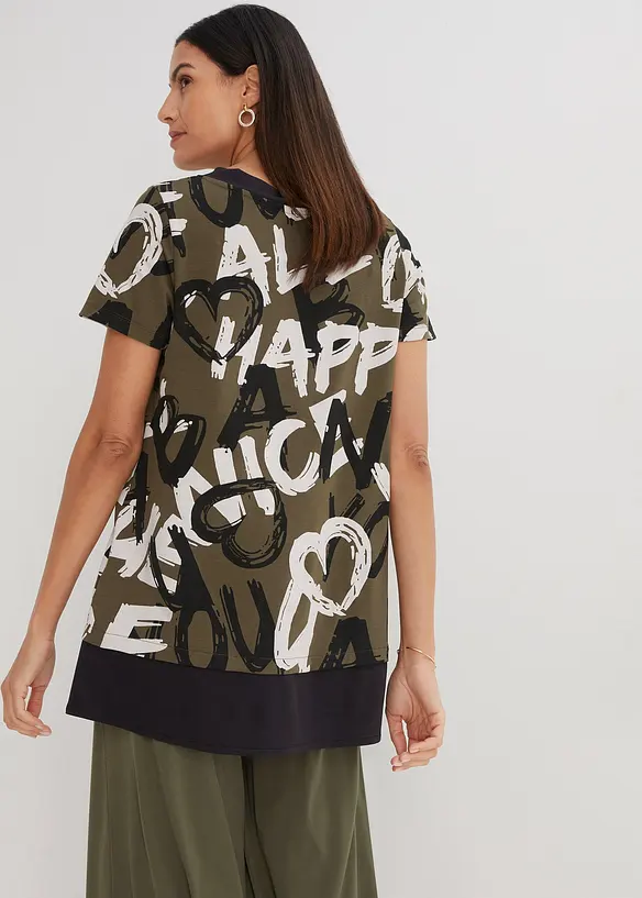 Bpc Selection Long-Shirt Mit Kurzarm