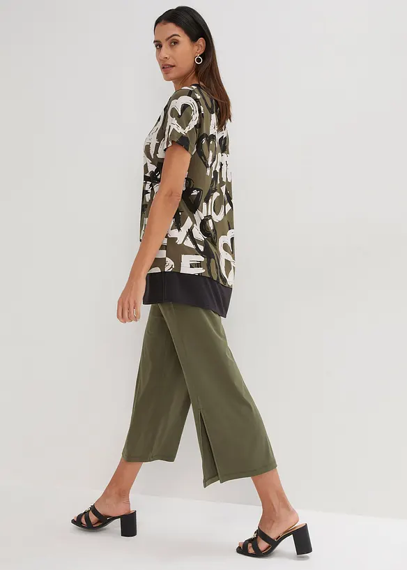 Bpc Selection Long-Shirt Mit Kurzarm