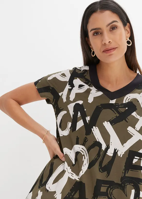 Bpc Selection Long-Shirt Mit Kurzarm