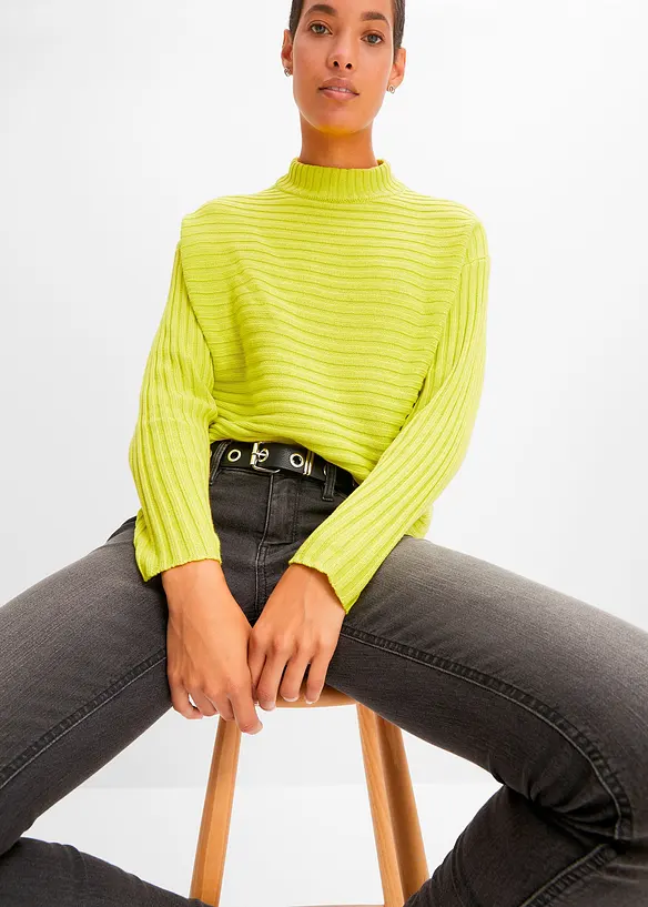 RAINBOW Super Skinny-Jeans
