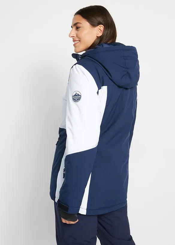 Bpc Bonprix Collection Ski Funktionsjacke Mit Kapuze, Wasserdicht