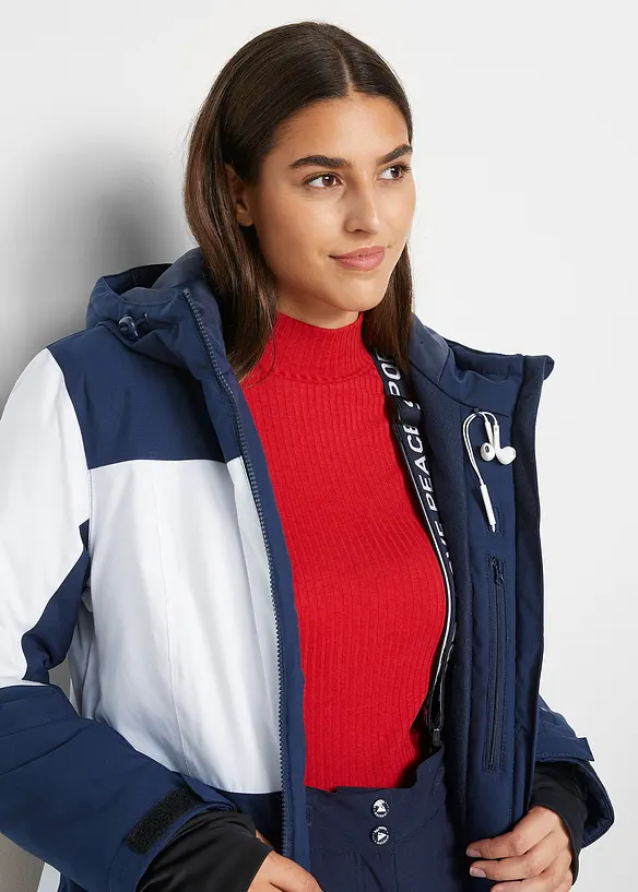 Bpc Bonprix Collection Ski Funktionsjacke Mit Kapuze, Wasserdicht