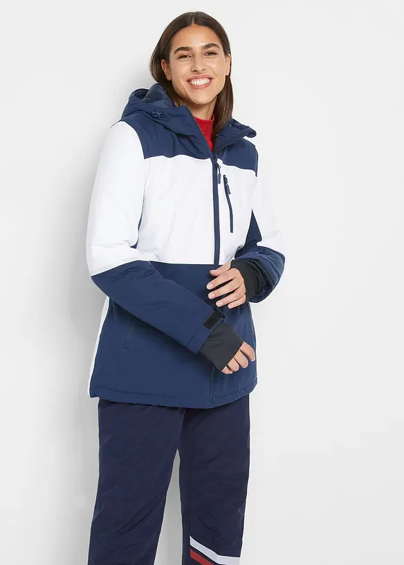 Bpc Bonprix Collection Ski Funktionsjacke Mit Kapuze, Wasserdicht
