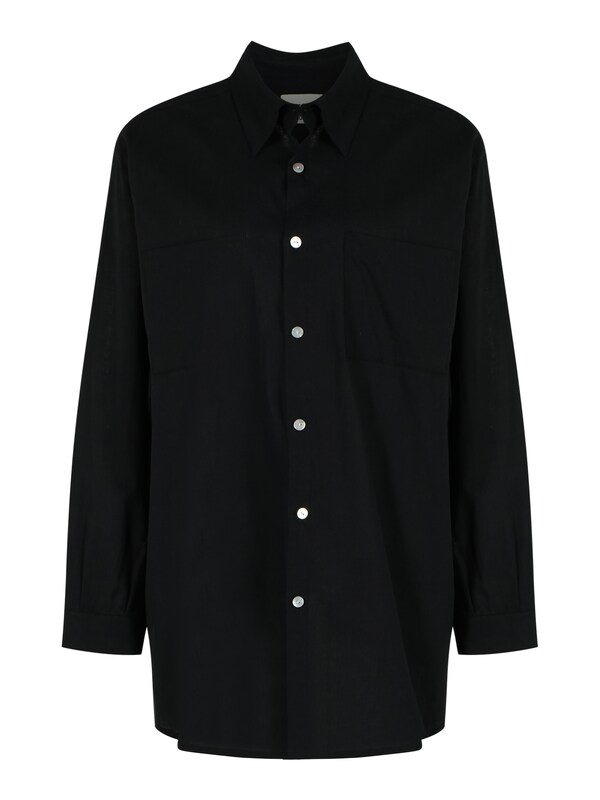 ABOUT YOU REBIRTH STUDIOS Blouse 'Holiday' in Black
