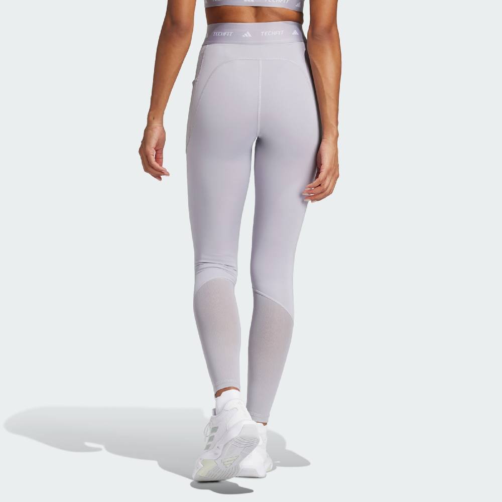 ADIDAS PERFORMANCE Skinny Workout Pants In Light Grey