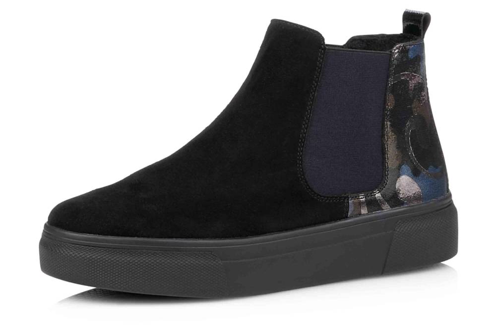 Remonte Stiefeletten In Übergrößen Schwarz R3171-02 Große Damenschuhe