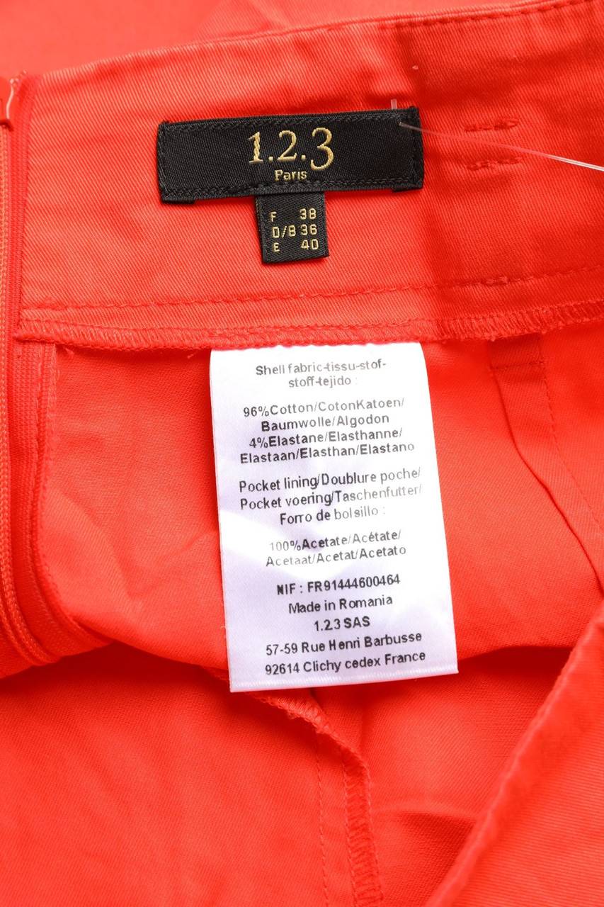 Carou 1.2.3. UN DEUX TROIS Paris Rock Mit Reißverschluss