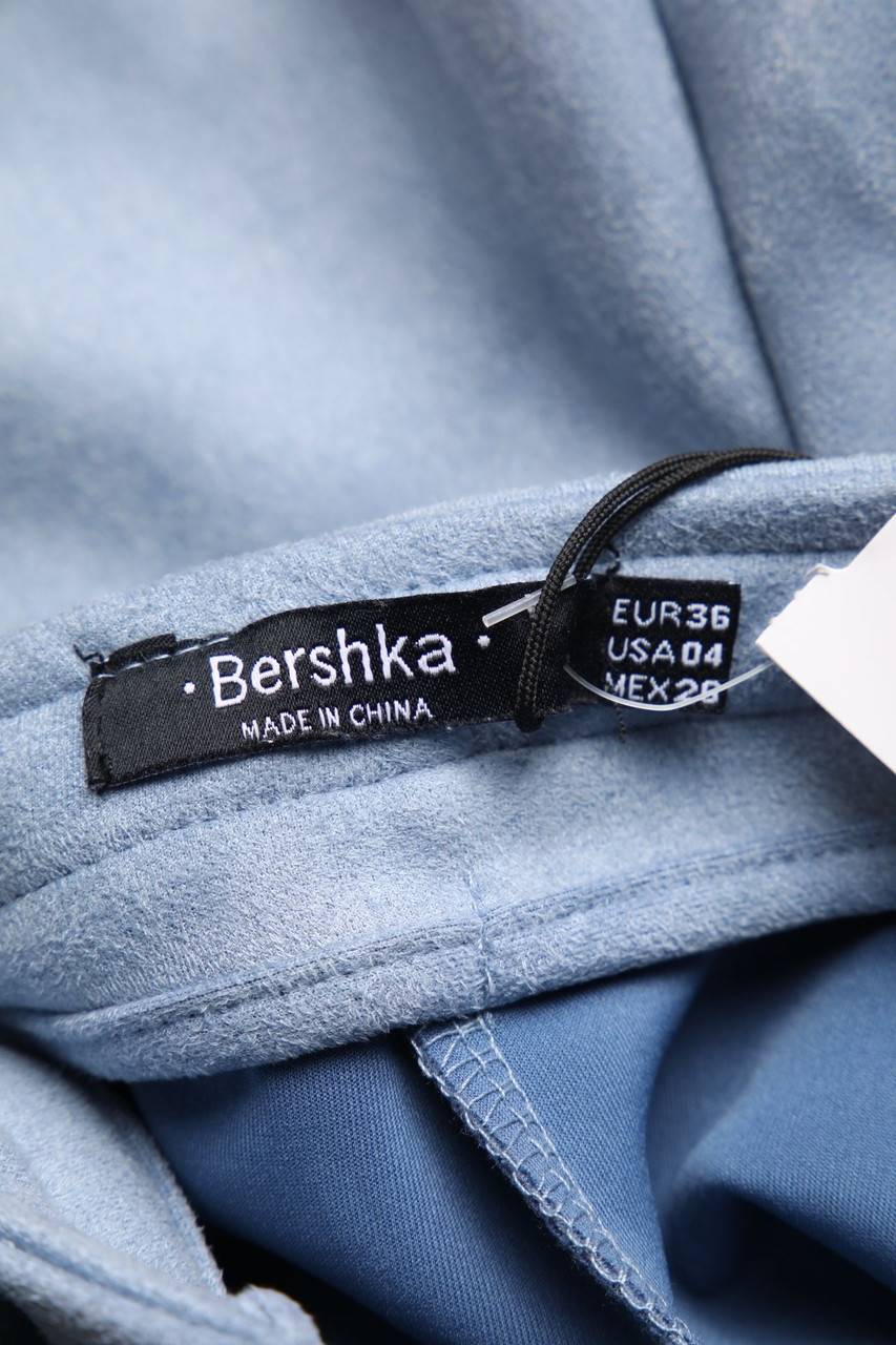 Carou Bershka Faux Leather-Shorts Mit Reißverschluss