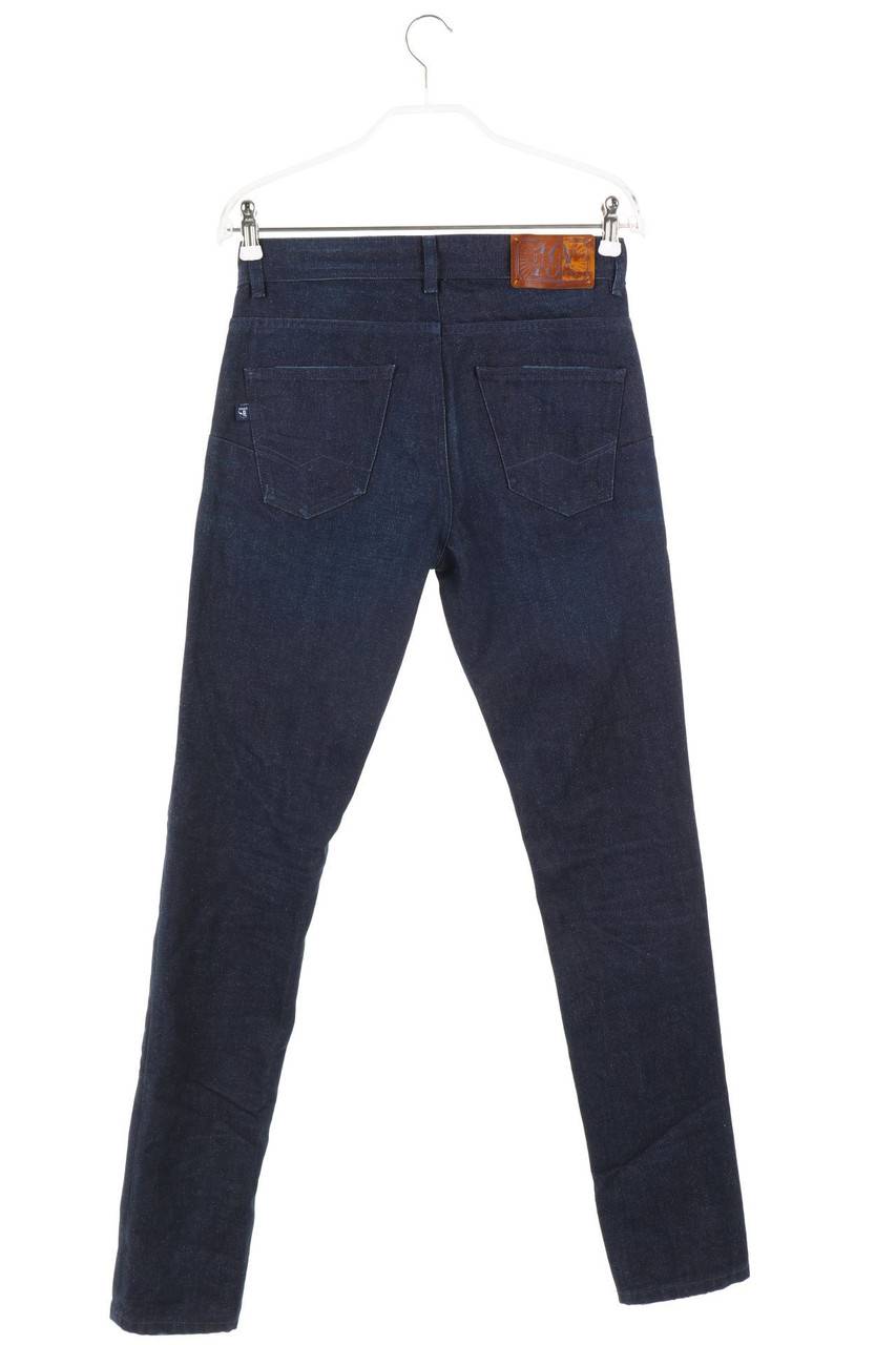 Carou BONOBO Jeans Distressed Slim-Jeans Mit Leder-Details