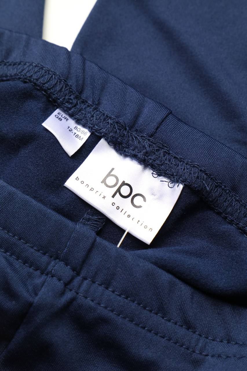 Carou Bonprix Collection Leggings Mit Kunstleder-Details