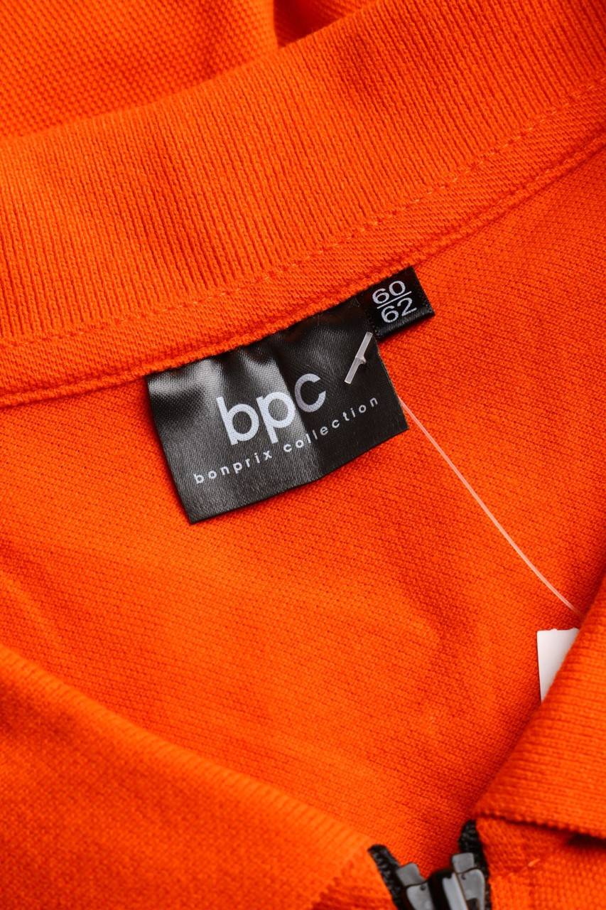 Carou Bonprix Collection Poloshirt Mit Reißverschluss