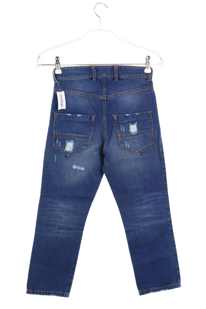 Carou 26.7 TWENTYSIXSEVEN Distressed Jeans