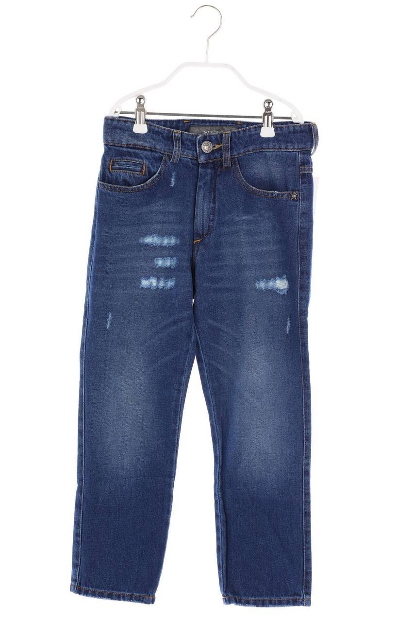 Carou 26.7 TWENTYSIXSEVEN distressed Jeans