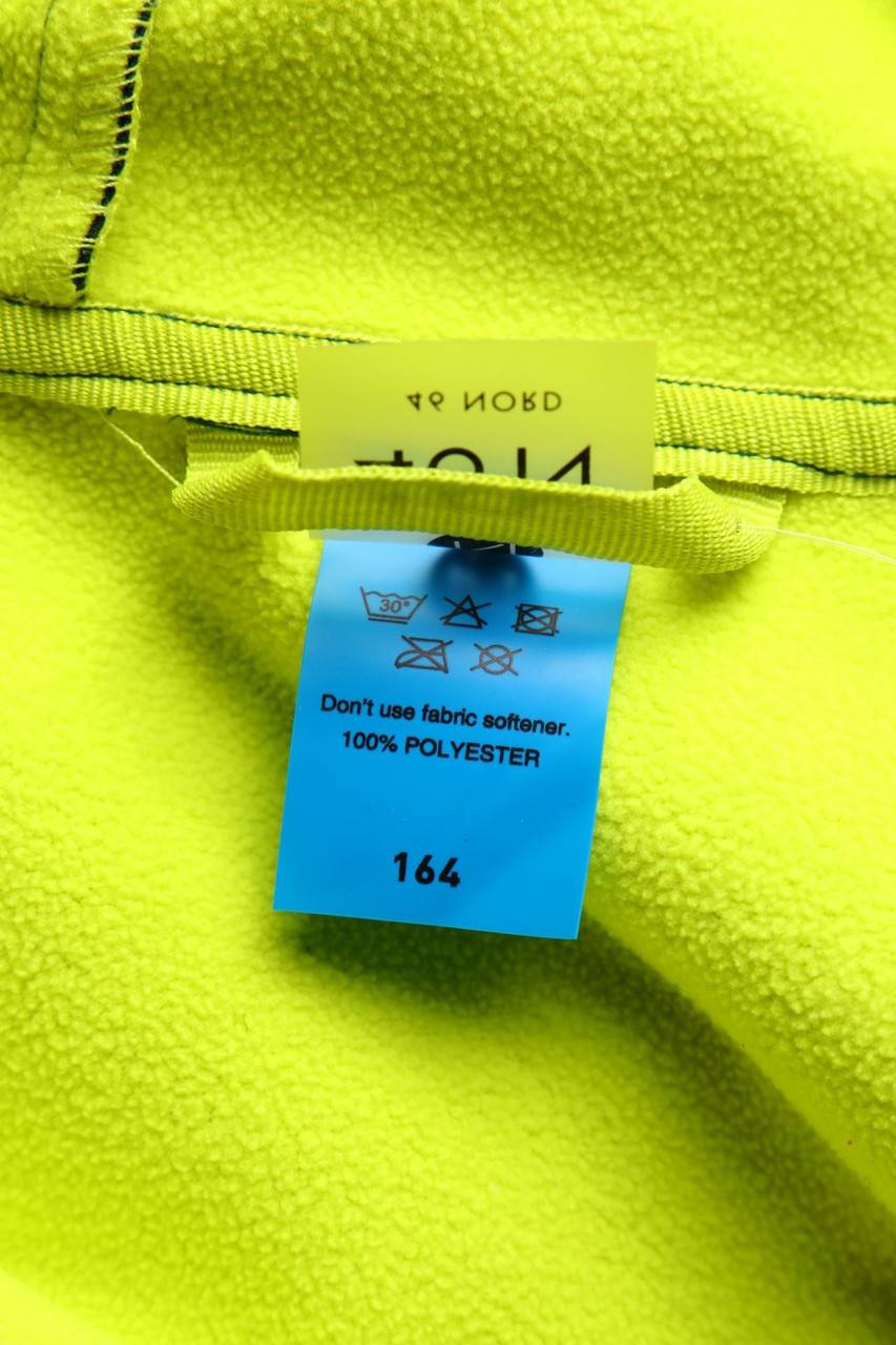 Carou 46 NORD Funktions-Jacke